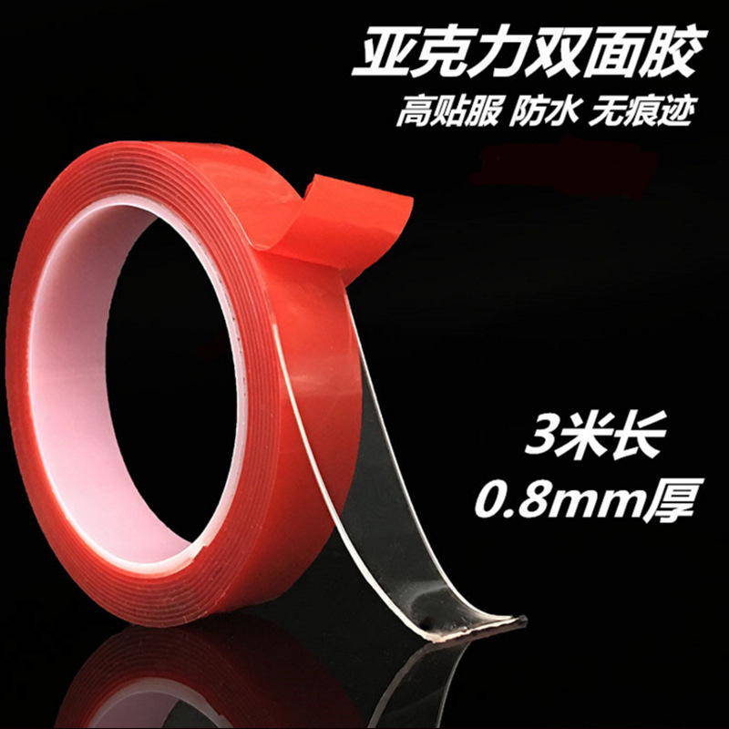 Nail art transparent strong double-sided adhesive color card adhesive nail piece works display transparent seamless Tape 3 meters 10 meters selection