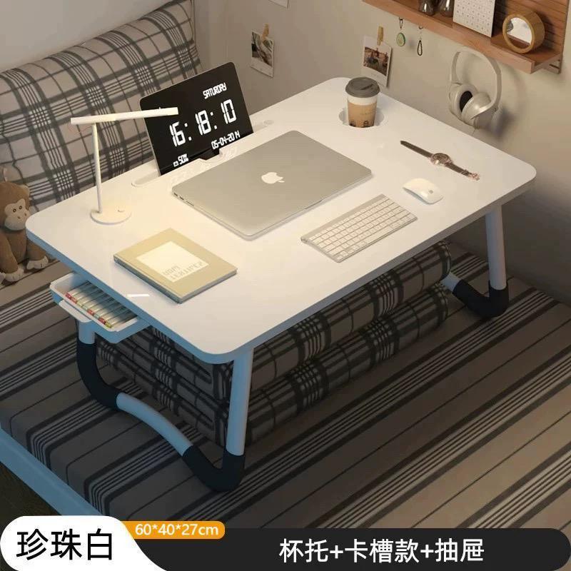 Mesa de cama, ventana flotante, mesa plegable, dormitorio, mesa de computadora portátil, mesa de estudio para niños, escritorio, envío gratuito
