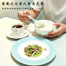 咖啡杯;陶瓷杯;咖啡具套装