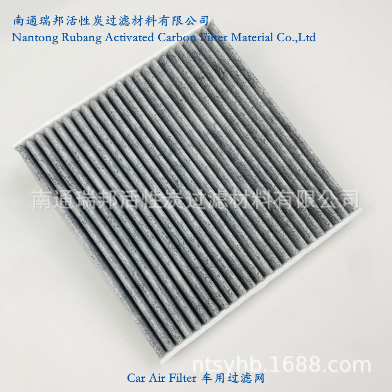 灰色夹碳布打折 汽车空调滤芯 活性炭空调车载滤芯 活性炭过滤器