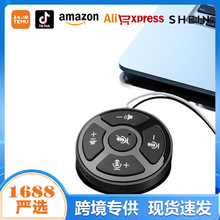 ���������L ҕ�l���hȫ�������LUSB��X���弴�ÓP��ԒͲ
