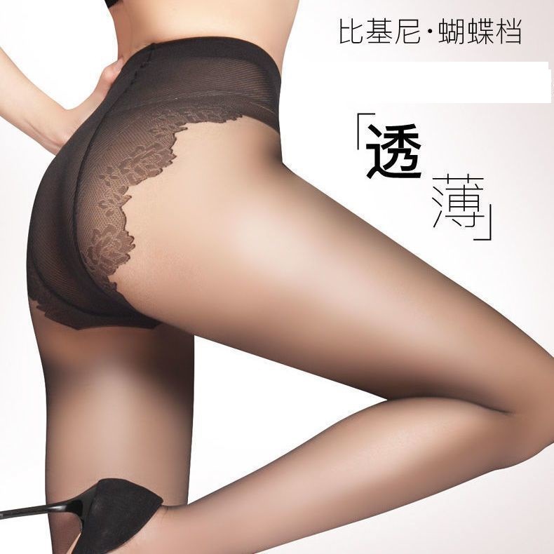Ultra thin tights