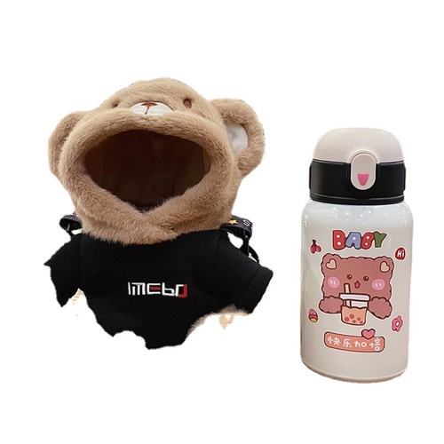 Thermos Cup Girls Gift Bear Cup Cover Water Cup Plush Cute Rabbit Birthday Gift Children's Water Bottle Cup Cover Women