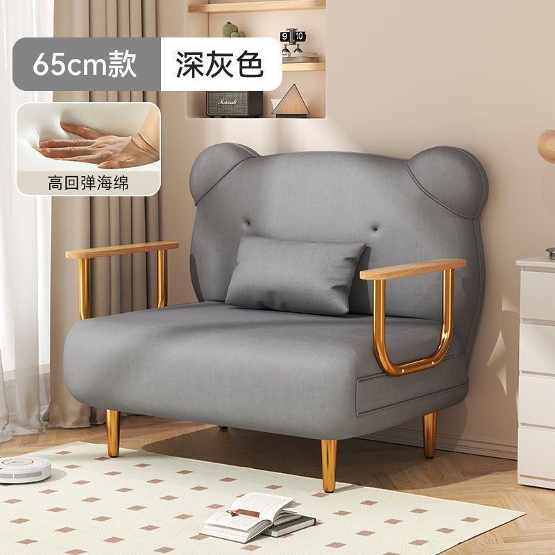 折叠沙发床轻奢多功能临时留宿床折叠午睡两用客厅阳台房间沙发床|undefined