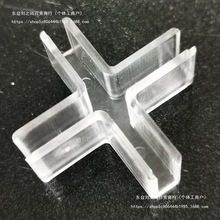 ����ʮ�ֿ��۷��x�����L͸���̶��A2��12mm����������kt�̶�����