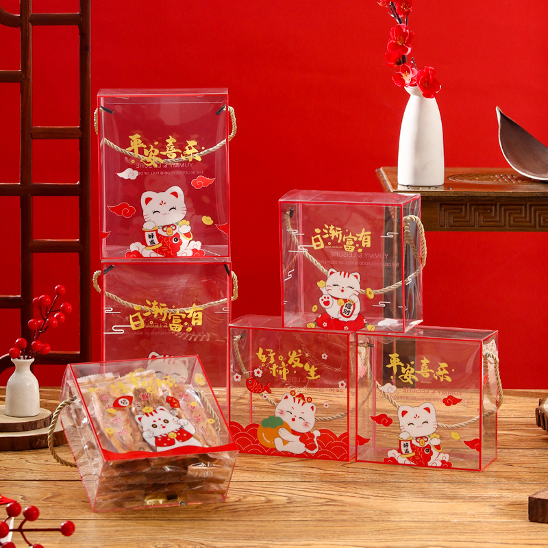 New Year Chinese style transparent portable snowflake pastry packaging box Year of the Dragon lucky cat candy nougat cookie gift box