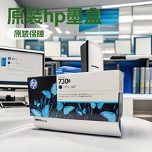 ԭװ����hp730B/730ī������T1600,T2600��ͼ�ǰ칫�úڲ�ɫī��