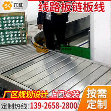 ���M�OӋ����ИI朰�ʽ��ˮ�� ��·��朰���͙C����M�b���侀