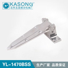 ����������YL-1470BSS�ɵ����ź�ҳ �������п�Ͻ���� ����