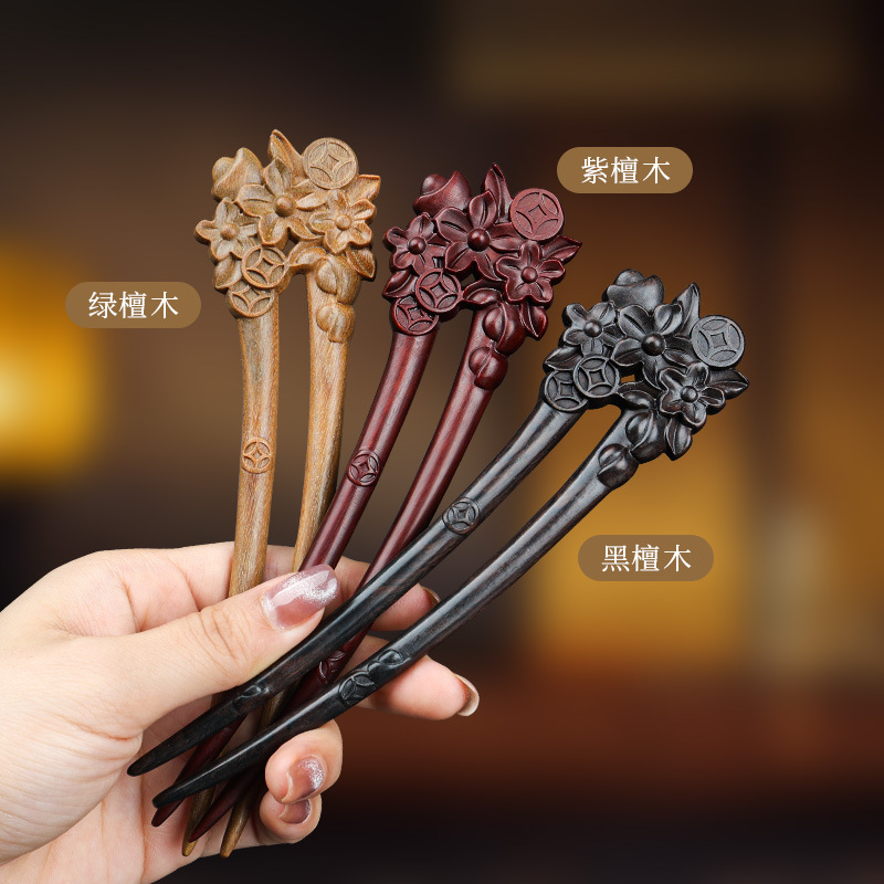 黒檀のヘアピン、古代スタイルのヘアピン、女性の高級感のある新しい中国風のヘアピン、木製ヘアピン、U字型ダブルヘアピン、シンプルでモダン|undefined
