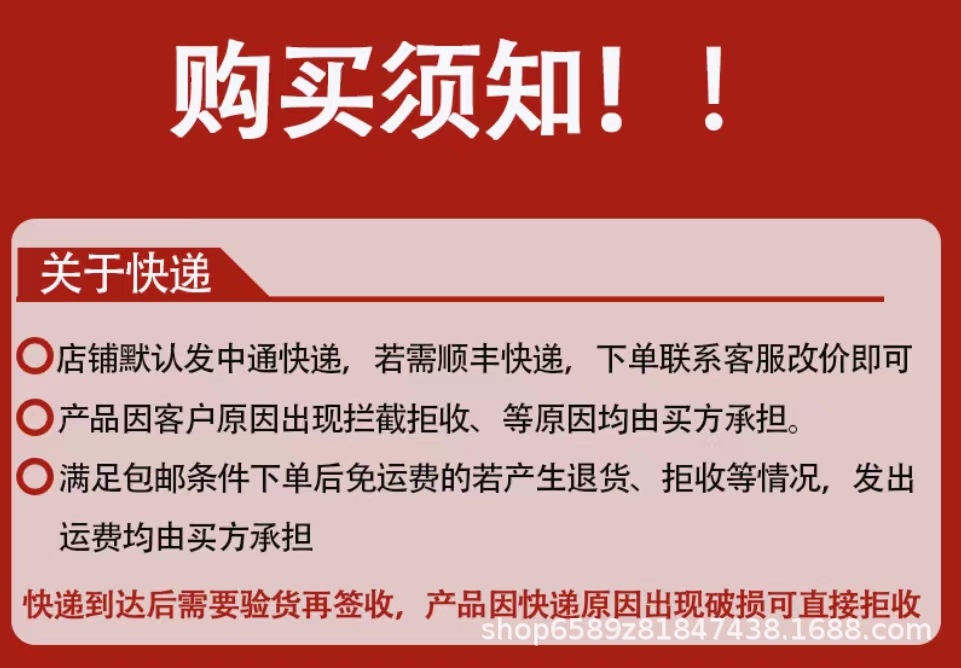 微信图片_20240823221857