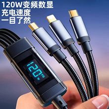 �����П��N�120W�����������һ�������m���O���A���늾�܇�d