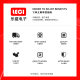 LECI Le Magnetic AC Power Socket Product Character Eight Plum Blossom Socket US Regulations British Regulations Energy Storage High Current Socket