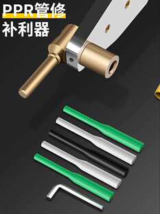 PPRˮ�����a����PE�a©�����a�ן�����ģ�^PERT���Ҡ��S���z��