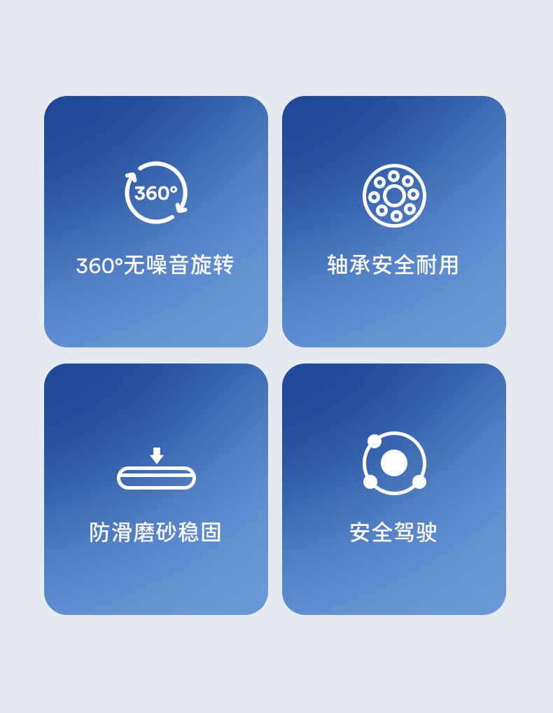 Car Steering Wheel Power Ball Driving Auxiliary Artifact Multi-functional Classy Bearing One-handed Steering Device Truck Driving