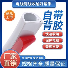 �����߾���PVC���b��ճ�����[���b�����¶늾��W���ڳ�ܛ����