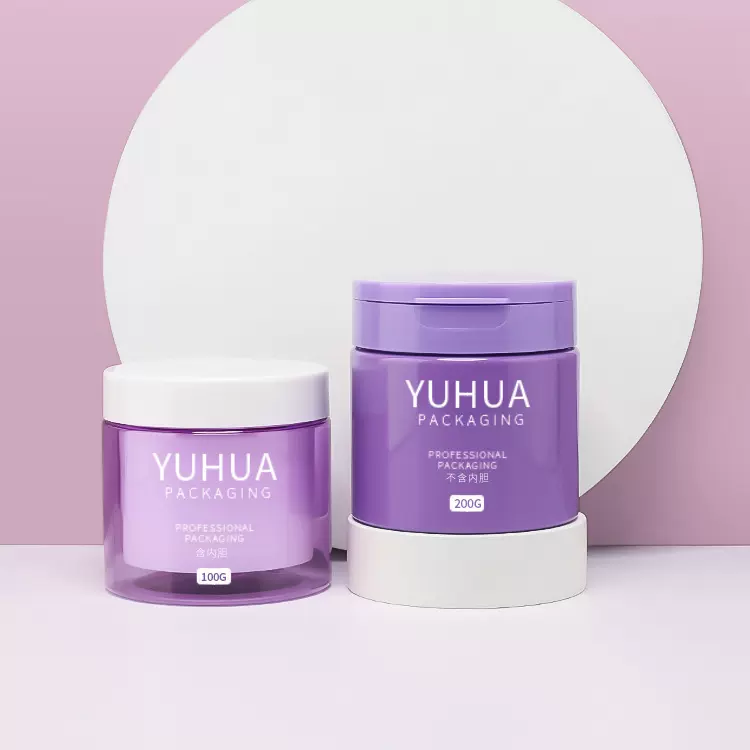 100-200g塑料广口瓶拧盖/翻盖可拆卸内胆瓶68牙PET膏霜面膜瓶批发