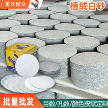 ֲqɰ ľҾٴĥɫAPqqƬ