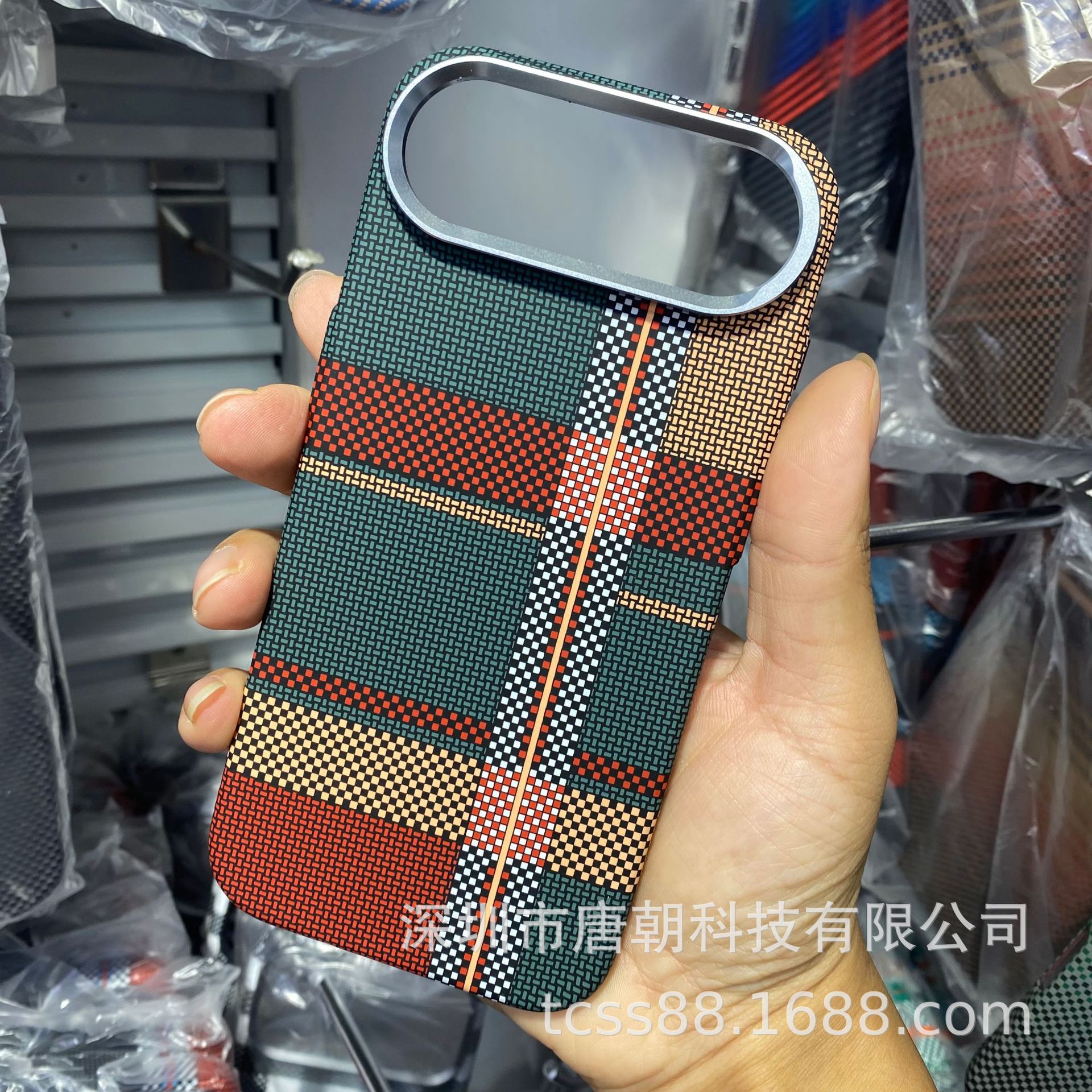LUXO磁吸水贴硬壳适用iPhone17air碳纤纹手机壳凯夫拉纹pc壳男女 - 10