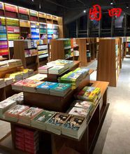 木质货架书柜图书展示柜图书店货架茶叶台儿童书柜中岛柜收纳