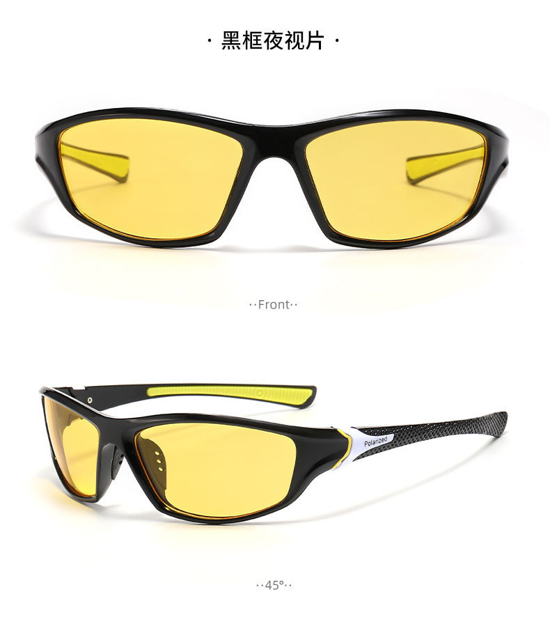 Grenzüberschreitende Direktversorgung polarisierte Sonnenbrillen UV-Schutz Europa Amerika Sport Outdoor Sportbrille Farbeffekt Radfahren Winddicht Bergsteigen D120