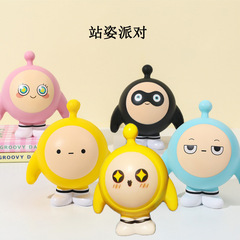 Hugable Plush Doll of Popular Egg Party Figure, Slow Recovery Pressure Relief Toy for Kids, Large Size Decorative Gift