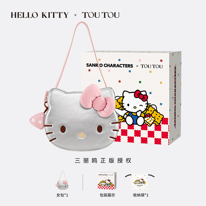 TOUTOUHelloKitty三丽鸥哈喽kt凯蒂猫可爱斜挎链条包生日礼物女生|undefined