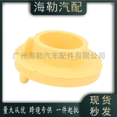 damping system Absorber Blocks Suitable for