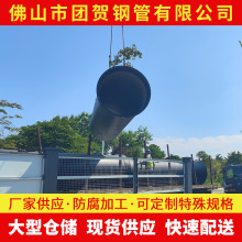 �S�����lDN500�в�ʽ�oˮ�� ��ˮ��ˮ������ī�T�F���麣�F؛�п�