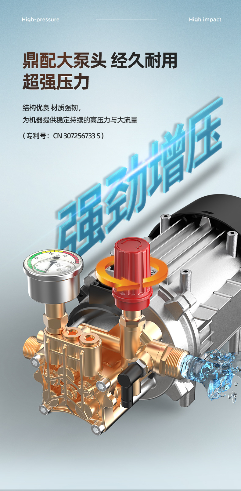 Factory Direct Sales Car Washing Machine Artifact Household 220V High-pressure Water Pump High-power Car Brush Water Gun Powerful Floor Washing Gun Steam