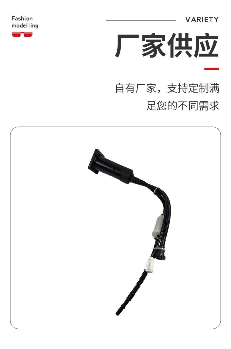 Fuel Pump 707088012 75007088011 75007088211 Suitable for Ktm 250/350