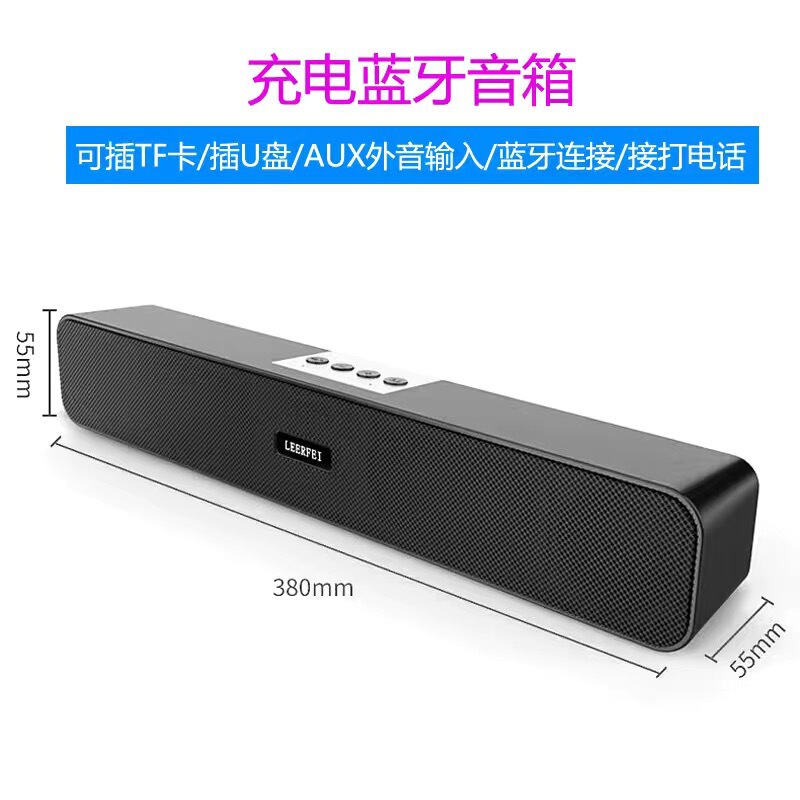 コンピュータスピーカーのデスクトップノートの外付けミニスピーカーのサブウーファbluetooth USB有線マルチメディアの影響|undefined