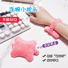 ��ˉ|�o��С���^�I�P��ĥ��Ů�������k�����o����|��ů������