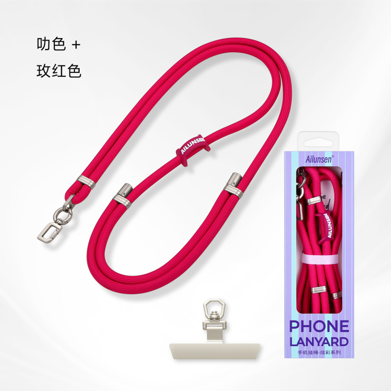 手机挂绳斜跨挂脖编织加密手腕短绳防摔可调节防丢户外带垫片挂绳|undefined