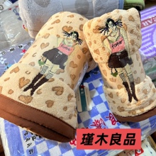 �ľ��Ʒ��2026�¿� �r��Ů��ӡ���Ӻ�Ӵ�ë���ɰl��ԡ����ܛ