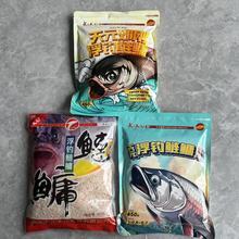 武汉天元邓刚浮钓鲢鳙1代2代鰱鱅饵料钓鱼饵料鱼饵鱼食二代