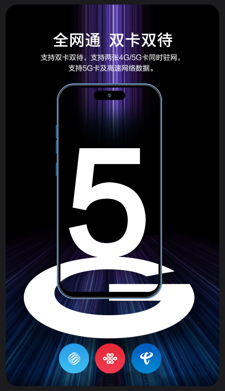 new genuine goods i15promax smart mobile phone 5g all netcom mobile phone android smartphone factory undefined