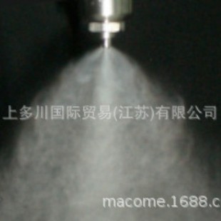 IKEUCHI�F�ĳ؃ȇ���������F�·����϶ന���� ��ǰՈ�h�r