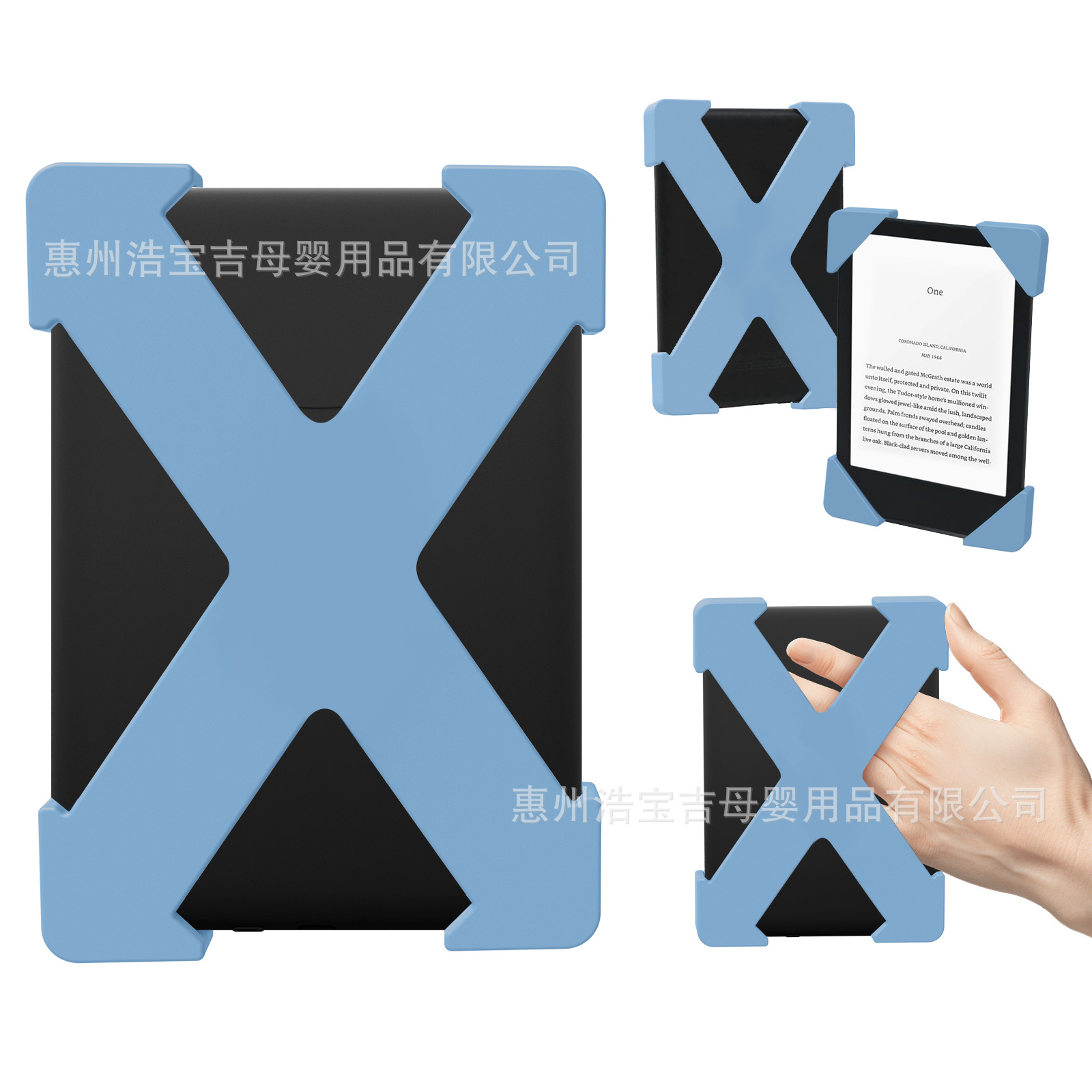 CoBak Safety Hands with Kindle E-book Tablet Multi-function Lightweight Finger Holder High Elasticity