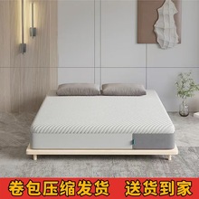 ����������ӛ����ϯ��˼���z20cm���o�����|���s�������ǾƵ����