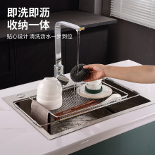 哇噢定制 304不锈钢水槽伸缩沥水篮厨房洗菜洗碗池过滤沥水架托盘