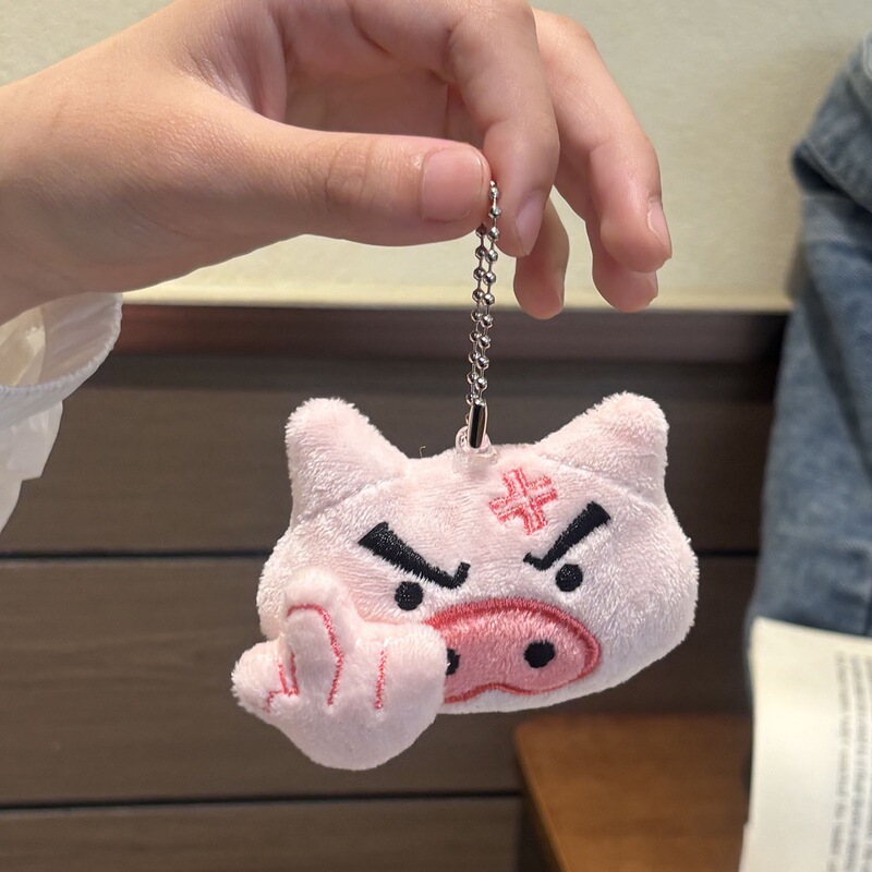 Cute Reversible Octopus Plush Keychain Pendant, Personalized Stuffed Animal Keychain, Backpack Charm, Double-Sided Face-Changing Toy Cute Reversible Octopus Plush Keychain Pendant, Personalized Stuffed Animal Keychain, Backpack Charm, Double-Sided Face-Changing Toy