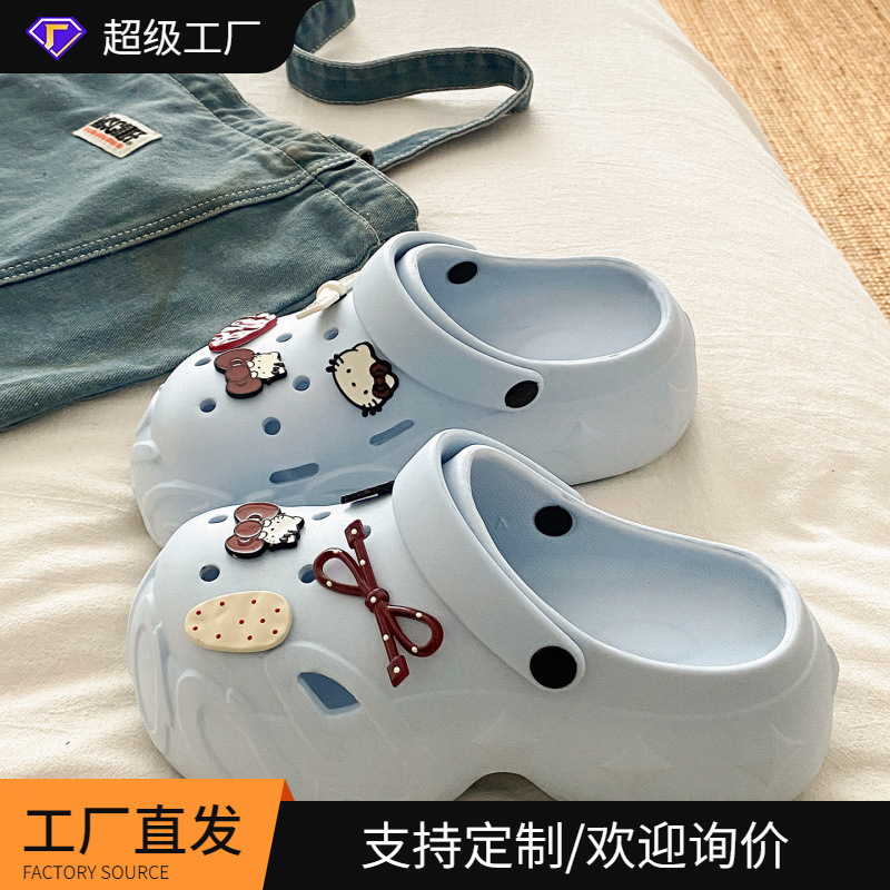 Arch Support Eva Clogs for Women, Summer Cute Cat Design, Casual Comfortable Outdoor Thick-Soled Slippers