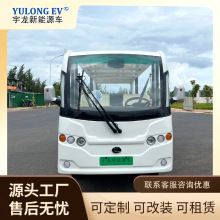 旅游景区接待电动观光车酒店楼盘接待四轮17座半封闭电动观光车