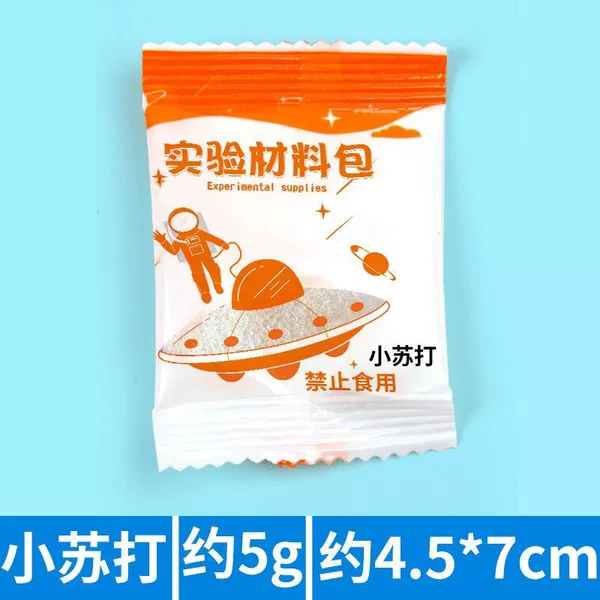 Soda 5G