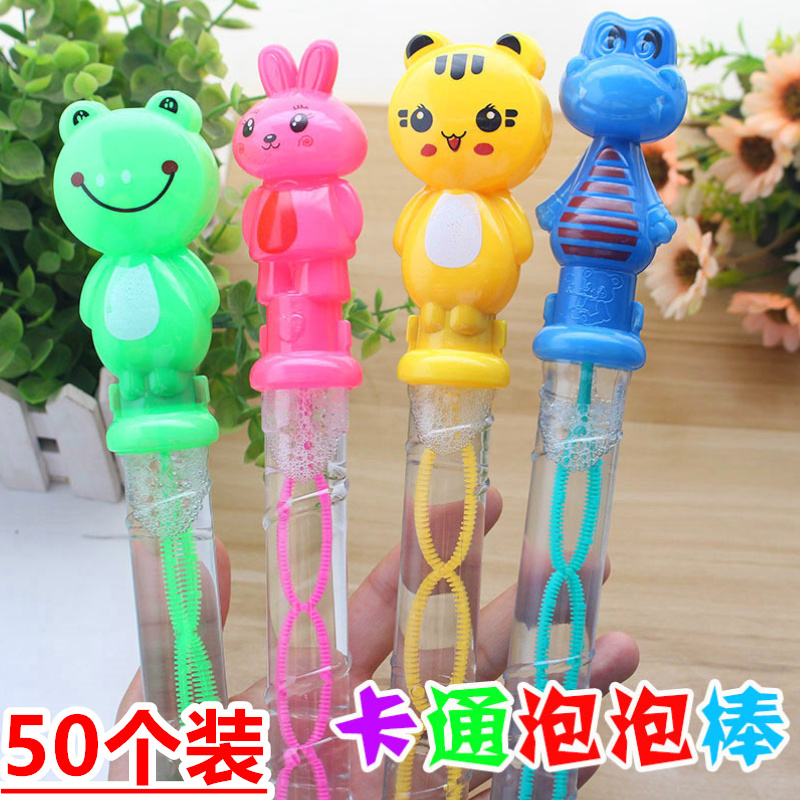 Park Street Stall Toys Children's Bubble Sword Western Sword Blowing Bubble Water Wholesale Cartoon Bubble Blowing Stick Toys Park Street Stall Toys Children's Bubble Sword Western Sword Blowing Bubble Water Wholesale Cartoon Bubble Blowing Stick Toys