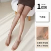 Ultra -thorough 0d coffee color