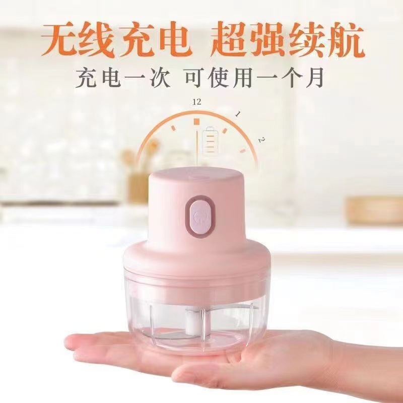 Customized Cross-Border Electric Blender Garlic Crusher Food Processor Garlic Paste Machine Mini Garlic Mincer Children's Machine for Home Use