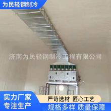 食品大型小型肉类保鲜库 农业一体机保鲜库安徽冷库公司建设厂家