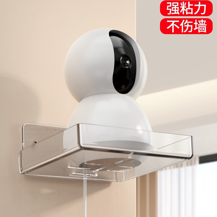 壁挂摄像头支架免打孔 监控支架塑料置物架 路由器置物架投影仪架